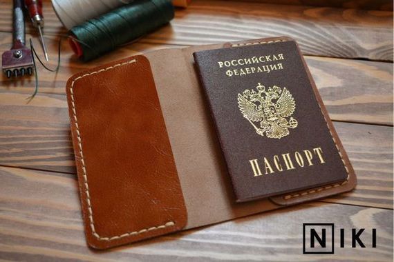 прописка в Борзе